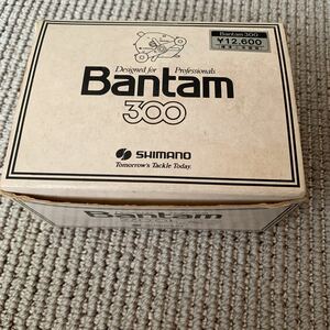 SHIMANO バンタム300 箱入り