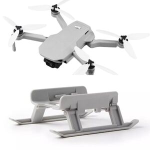 DJI mini2 マビック ミニ mavic mini 静音 プロペラ ホワイト 3枚羽 折り畳み ランディングギア セット