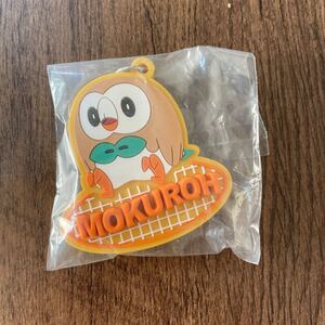 ラバーストラップ ラバーマスコット ポケモン モクロー キーホルダー 一番くじ