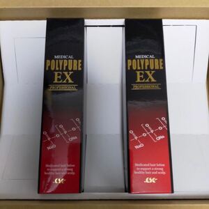 ポリピュアEX 育毛剤 120ml 2本セット