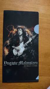 ☆ yngwie ingweie