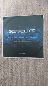 ☆ [ценное издание] SpinalCord Album Benefits Dvd-R Galneryus syu