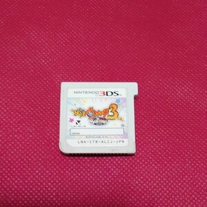 妖怪ウォッチ3スキヤキ 3DSソフト
