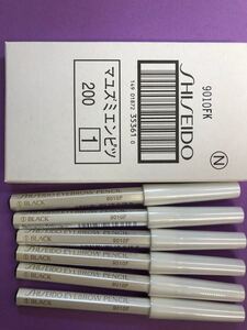 SHISEIDO 眉墨鉛筆1番 ブラック アイブロウペンシル 12本セット