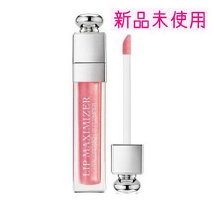Dior ディオール マキシマイザー ホロピンク 010