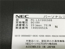 中古/15.6型/ノートPC/Windows10/新品SSD256GB/4GB/i3　M350　/NEC　LS150/C　 Office搭載/HDMI/無線WIFI/テンキー_画像7