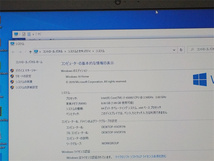 カメラ内蔵/15.6型/ノートPC/Windows10/爆速SSD512GB/8GB/6世代i7/R5 M315/DELL　3559　　Office搭載/HDMI/無線WIFI/テンキー 新品無線マウ_画像3