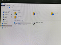 WEBカメラ/中古/WIN10/21型ワイド一体型/新品SSD/SONY　VPCJ227FJ　2thCOREI5　MS office2019搭載　送料無料_画像3