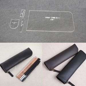 ペンケース 筆箱 型紙 アクリル型紙 レザークラフト シンプル 革 ハンドメイド クラフトツール