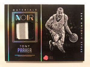 最高級/49 Patch 16-17 Panini Noir Tony Parker トニー・パーカー NBA 実使用 ユニフォーム パッチ All-star Spurs スパーズ 優勝 HOF