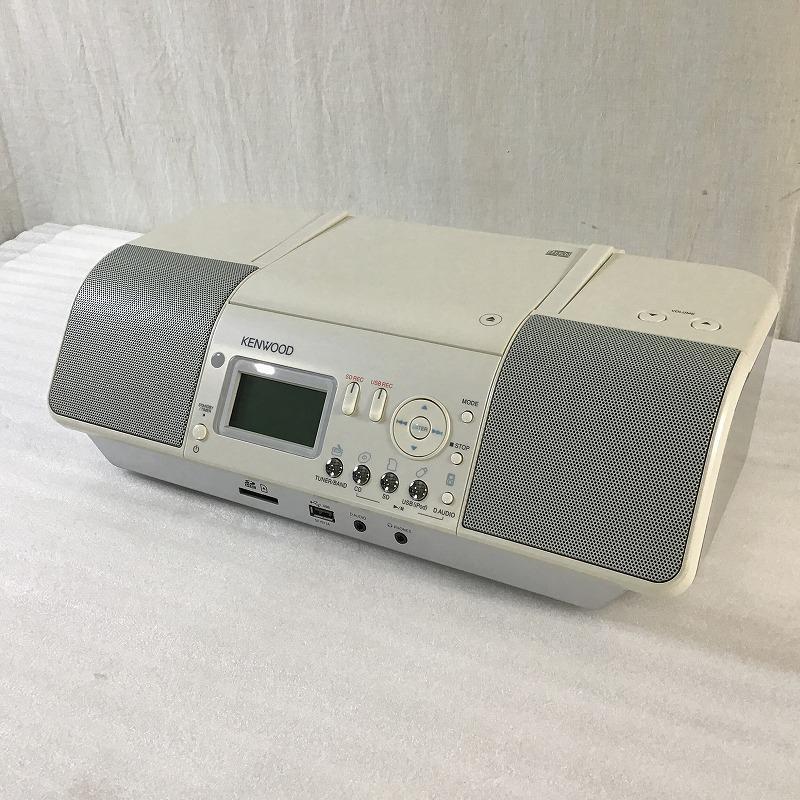 海外限定 DAYS OF MAGICケンウッド CLX-30 CDプレーヤー パーソナル