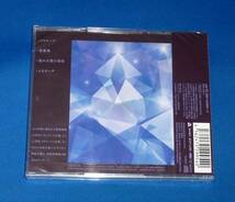 新品 宝石商リチャード氏の謎鑑定 ドラマCD 第5巻 麗しのスピネル CD 初回盤 櫻井孝宏 内田雄馬_画像2