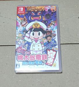 Nintendo Switch 桃太郎電鉄 新品未開封シュリンク付き