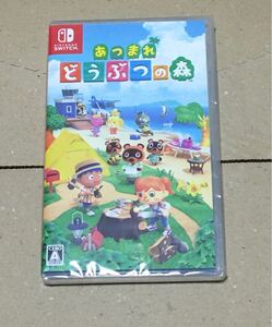 Nintendo Switch どうぶつの森 新品未開封シュリンク付き