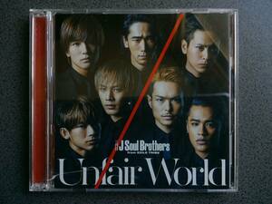 ★送185円★24H内発送★三代目 J Soul Brothers Unfair World (DVD付)★再生確認済★