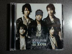 ★送185円★24H内発送★KAT-TUN II You★再生確認済★