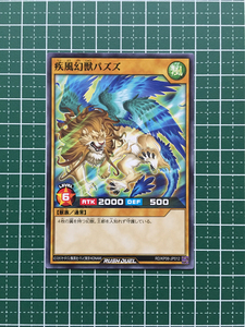 ヤフオク パズズ ゲーム の中古品 新品 未使用品一覧 ヤフオク パズズ ゲーム の中古品 新品 未使用品一覧