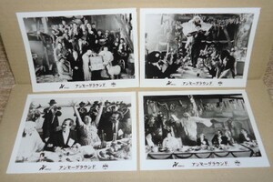 映画 アンダーグラウンド 中古 白黒スチール写真4枚セット エミール・クストリッツァ監督作品 Underground Emir Kusturica