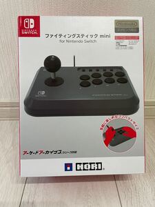 ファイティングスティック mini for Nintendo Switch