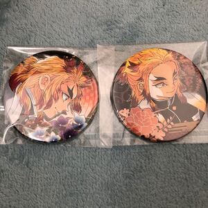 鬼滅の刃 煉獄杏寿郎 缶バッジ