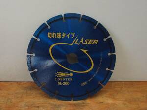  лобстер резчик бриллиант колесо Laser сухой бетон и т.п. SL-200 примерно 200mm