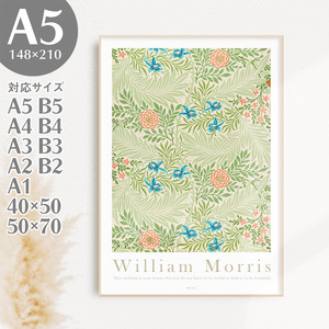 BROOMIN アートポスター ウィリアムモリス 植物 花 レトロ シャビーシック A5 148×210mm AP061 印刷物,ポスター,その他