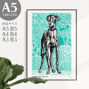 BROOMIN アートポスター グレイハウンド モーリッツ･ジャング 犬 リトグラフ 動物 アニマル 緑 グリーン A5 148×210mm AP066 印刷物,ポスター,その他