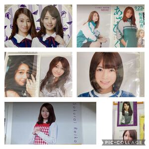乃木坂46 北野日奈子 元乃木坂キャプテン桜井玲香
