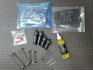 タミヤダンパーセット DF02 DF03 TT02Bなど用