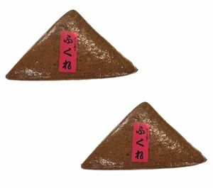  Satsuma ... shop. Japanese confectionery ... pastry 2 piece set Kagoshima earth production b