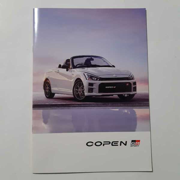 ダイハツ　コペン　COPEN GR SPORT カタログ