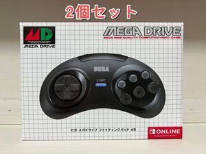 Switch用 新品未開封 セガ メガドライブ コントローラー 2個セット