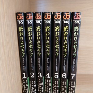 「終わりのセラフ」1~21巻セット　値下げしました！