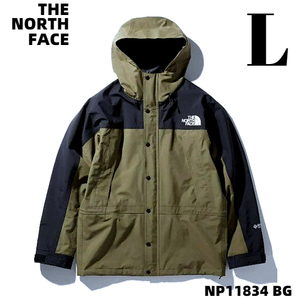 L 未使用【THE NORTH FACE Mountain Light Jacket NP11834 BG GORE-TEX ノースフェイス マウンテンライトジャケット バーントオリーブ】