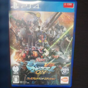 機動戦士ガンダム EXTREME VS.マキシブーストONプレミアムサウンドエディション PS4 マキオン