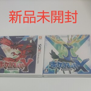 Paypayフリマ プロアクセーブ 3ds Paypayフリマ プロアクセーブ 3ds