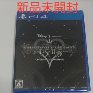【PS4】 キングダム ハーツ -HD 1.5+2.5 ReMIX- ディズニー