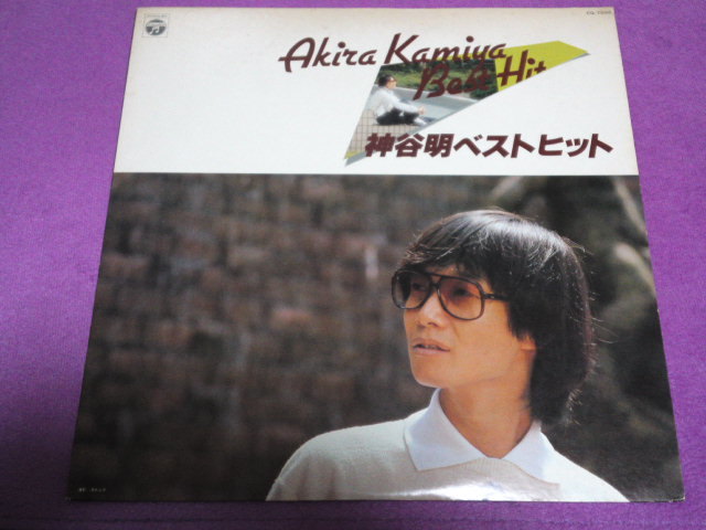 2023年最新】ヤフオク! -声優 神谷明(音楽)の中古品・新品・未使用品一覧