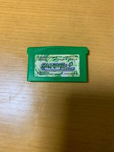 ポケットモンスター リーフグリーン