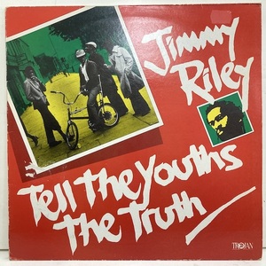 ★即決 Jimmy Riley / Tell The Youth the Truth UKオリジナル ジミー・ライリー 11248