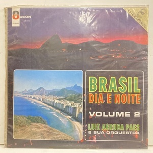 ★即決 Luiz Arruda / Brasil Dia e Noite vol2 ブラジル・オリジナルMono 87401 ルイス・アルーダ・パエス