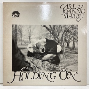 ★即決 Carl & Joanne Barry / Holding On 米盤オリジナル 22378 Afternoon 収録、サバービア 誌掲載