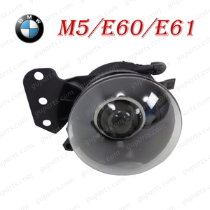 BMW M5 / 5 серии E60 E61 525i 530i 530xi 540i 545i 550i правая противотуманная фара свет проектор стекло линзы 63176920704