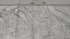 古地図 　須坂　長野県　地図　資料　46×57cm　　大正元測量　　昭和12年印刷　発行　A　
