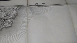 古地図 　勝浦　千葉県　地図　資料　46×57cm　　明治36年測量　　昭和22年印刷　発行　A　