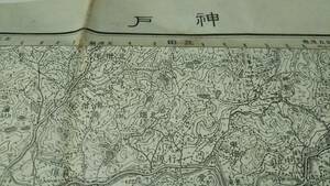 古地図 　神戸　兵庫県　地図　資料　44×55cm　　明治43年測量　　昭和21年印刷　発行　A　
