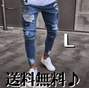 メンズ デニムジーンズ デニム ジーンズ ジーパン デニムパンツ ストレッチ