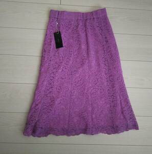  tag attaching / unused *a.v.va-veve race using skirt M size purple *
