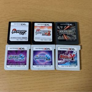ポケットモンスター ソフト まとめ売り