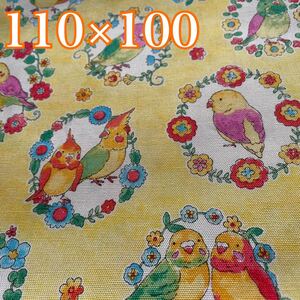 生地 インコ オックス イエロー 入園入学 ハンドメイド